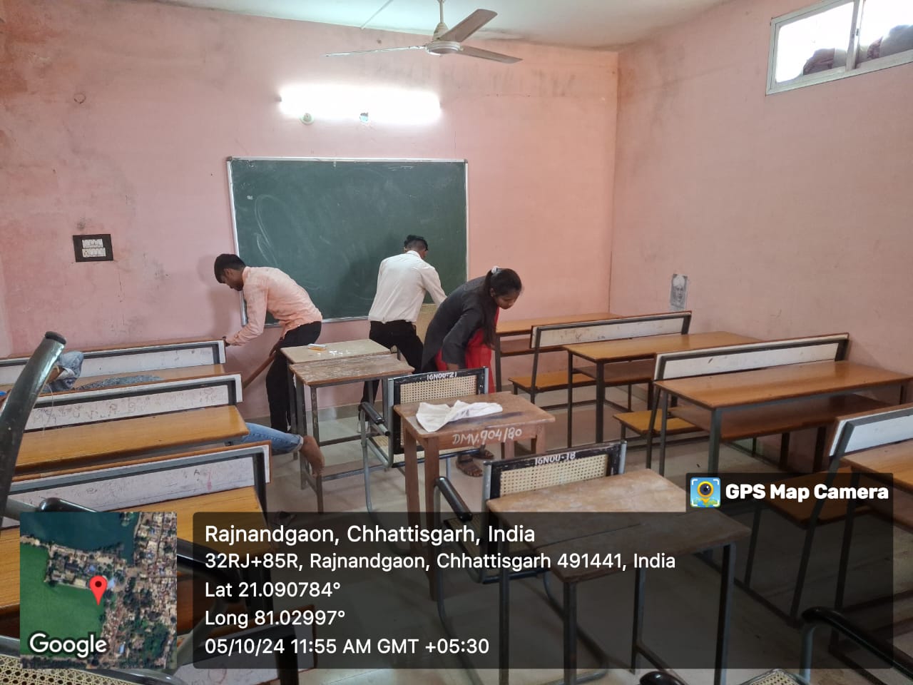 DEPARTMENTAL ACTIVITIES